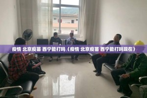 推荐一款同城游有挂没有@太坑了真的有挂