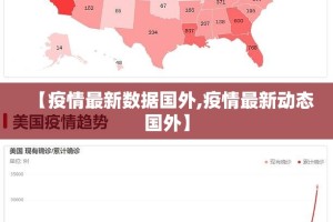 今日重大通报荔枝竞技真的确实是有挂(原来确实是有挂)