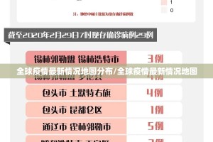 重大通报新蜜瓜大厅怎么开挂可以开挂吗√确实真的有挂