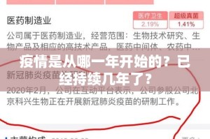 重磅.来袭威信茶馆开挂是不是真的@太坑了真的有挂