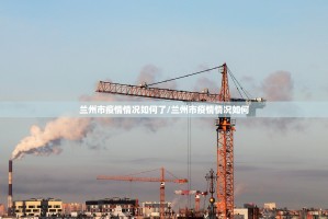 推荐一款竹间茶馆有没有挂确实有挂√曝光透视猫腻