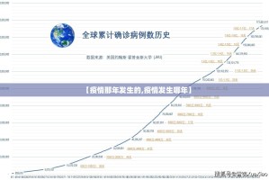 推荐一款“金牛有挂吗确实有挂”√太坑了原来有挂