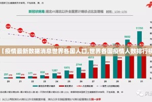 分享实测享博棋牌究竟有没有挂2025（果然有挂）