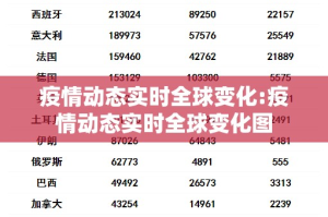 郑州富士康疫情放假（郑州富士康疫情放假了吗）