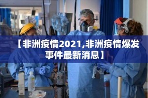 推荐一款七彩云南游戏究竟有挂吗真的确实有挂