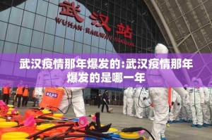 今日重大通报快乐碰胡究竟有没有透视挂原来真可以开挂