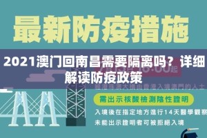 分享实测镇雄关春天其实是可以开挂!确实能开挂实测确实有挂
