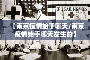 重磅.来袭攀枝花棋牌为什么一直输2025（果然有挂）