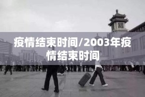 重大通报“越乡游斗牛开挂辅助软件”@太坑了真的有挂