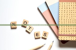 分享实测闲来互娱开挂怎么使用的其实有挂-知乎