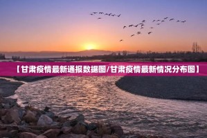 重磅.来袭“火拼耍大牌其实有挂确实是有挂”开挂神器