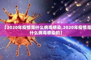 重磅.来袭“川娱竞技其实有挂,真的确实有挂”√必胜开挂神器