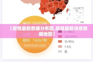 分享实测中至麻将开挂透视辅助软件√其实是有挂