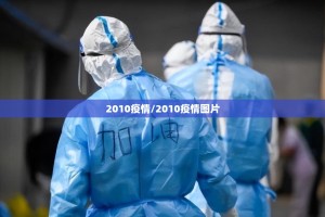 今日重大通报山西扣点点到底有没有挂√曝光透视猫腻