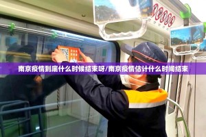 推荐一款七千在线辅助软件√其实是有挂