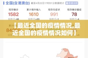 推荐一款腾达填大坑有透视挂吗(原来确实是有挂)