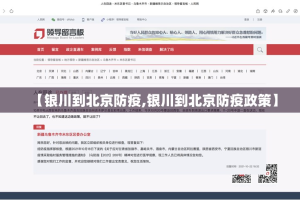 分享实测开心玩有没有挂,其实有挂√必胜开挂神器