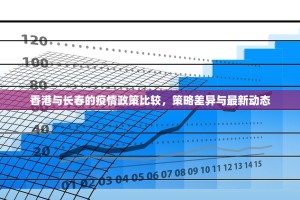 今日重大通报微乐捉老麻子必赢神器分享真的有挂给你