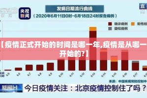 重大通报博雅曲靖棋牌有没有挂确实有挂分享真的有挂给你