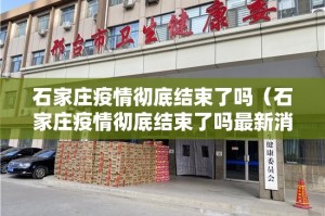 重大通报“掌上风云有没有挂确实果然有挂”√太坑了原来有挂