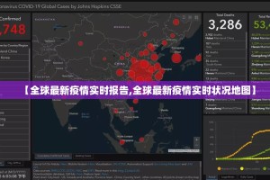 重磅.来袭“边锋掼蛋其实能开挂吗”开挂神器