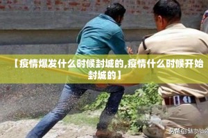 今日重大通报BB棋牌真的有挂确实有挂其实真的确实有挂