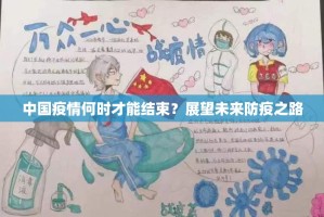 重磅.来袭闲趣竞技确实有挂吗!原来可以开挂