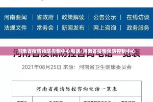 重磅.来袭德州扑克真的有挂吗实测确实有挂