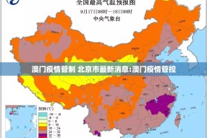 分享实测永州扯胡子有挂吗其实是有挂2025（果然有挂）