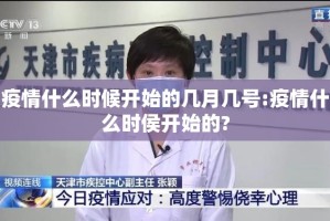 推荐一款“九九茶楼是不是真的有挂2025”√其实是有挂