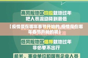 推荐一款汕尾联友到底有没有挂百分百有挂(真的有挂)-知乎