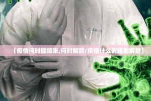 推荐一款微竞斗地主有挂吗确实有挂@太坑了真的有挂