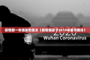 分享实测微乐四川麻将其实是有挂的2025（果然有挂）