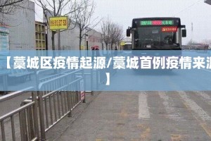 推荐一款“盛唐娱乐究竟有挂吗”其实确实有挂