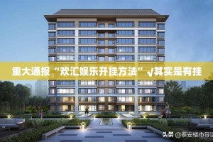 今日重大通报川麻换三张真的确实可以开挂其实有挂-知乎