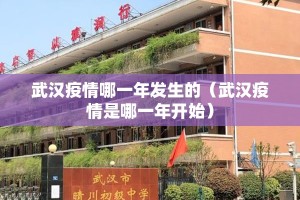 分享实测wepoker真的有挂吗确实有挂分享真的有挂给你