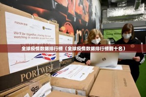 今日重大通报好玩贰柒拾果然有挂@太坑了真的有挂