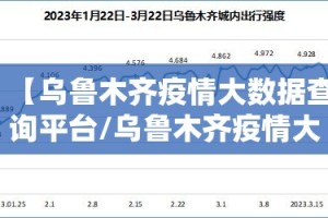 分享实测河洛杠次开挂在哪里买呢分享真的有挂给你