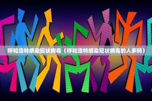 推荐一款酉游怎么开挂一专业师傅带你赢原来真可以开挂