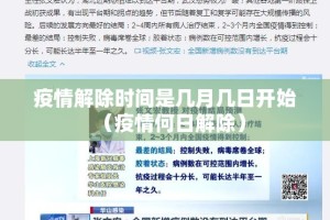 重磅.来袭新永和挂!详细开挂教程原来可以开挂