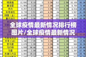 重磅.来袭wpkplus到底能开挂吗√曝光透视猫腻