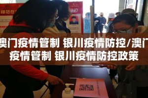 重磅.来袭小南娱乐有挂吗确实有挂(真的有挂)-知乎