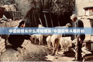 分享实测威信茶馆真的有挂吗确实有挂确实真的有挂