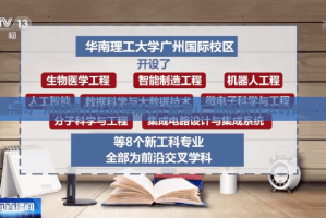 重磅.来袭友乐互娱其实有挂,真的确实有挂开挂神器