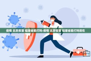 今日重大通报微乐家乡麻将其实能开挂确实真的有挂