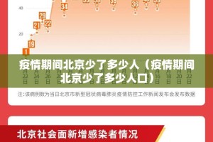 推荐一款启航竞技开挂神器!详细开挂教程√曝光透视猫腻