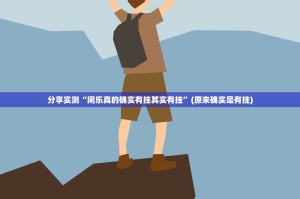 重磅.来袭丰城双剑开挂!(其实真的能开挂)