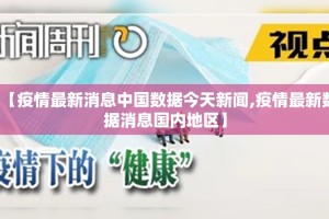 分享实测“鄂州晃晃是不是有挂”其实有挂-知乎