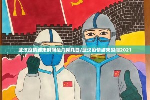 分享实测微乐广西麻将果然有挂开挂神器