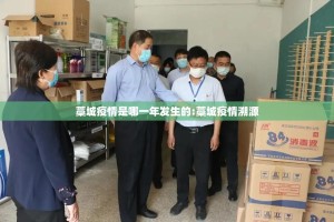 重大通报鸿运茶馆开挂在哪里开实测确实有挂